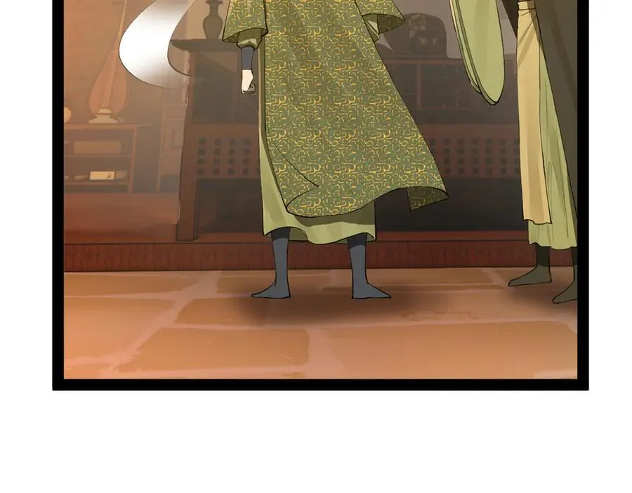 261 大劫杀令！103