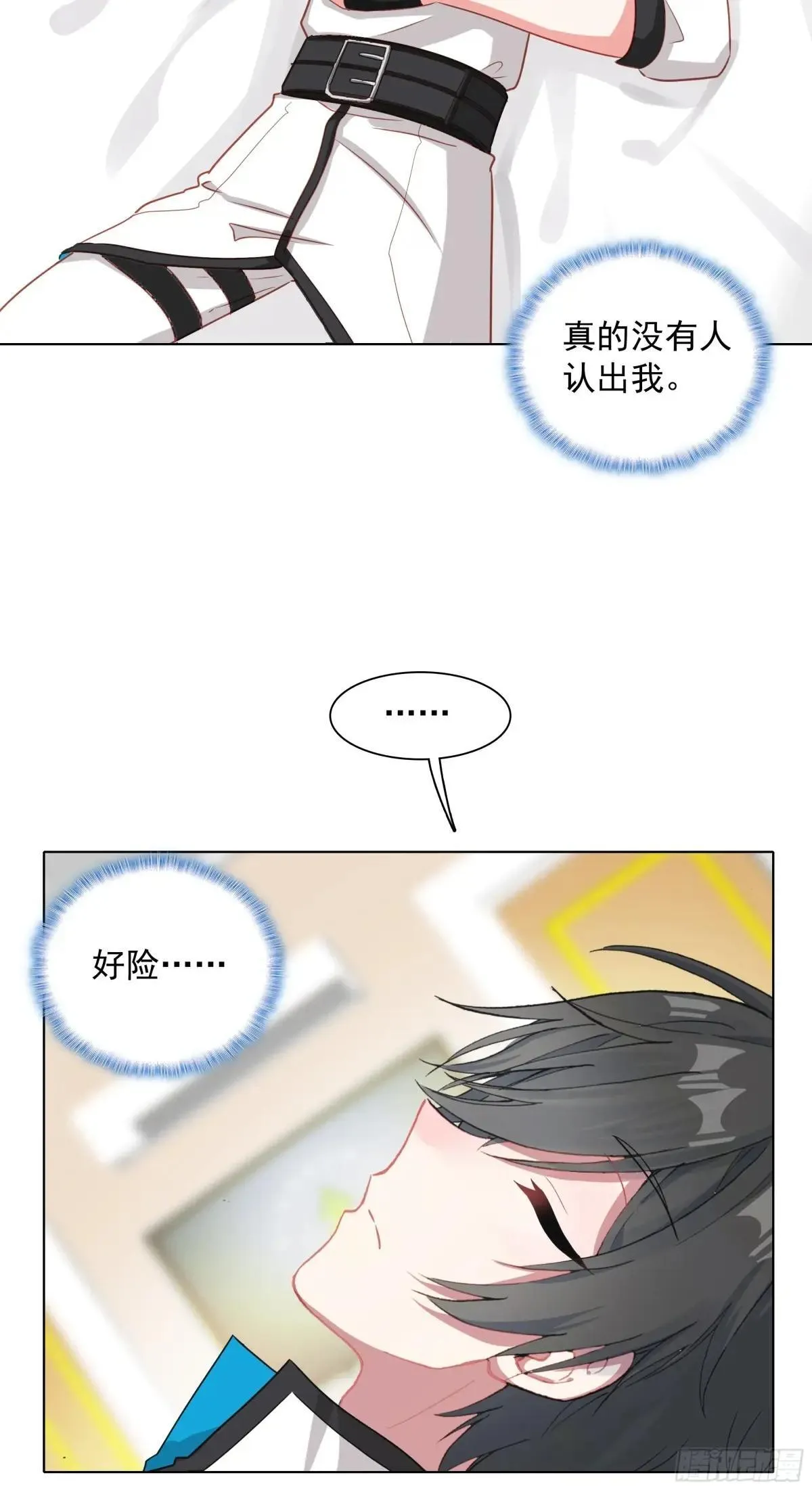 93 向达蒙坦白3