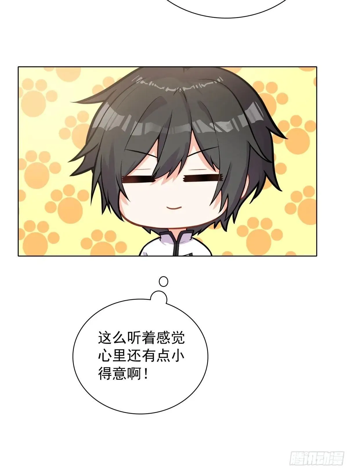 93 向达蒙坦白12