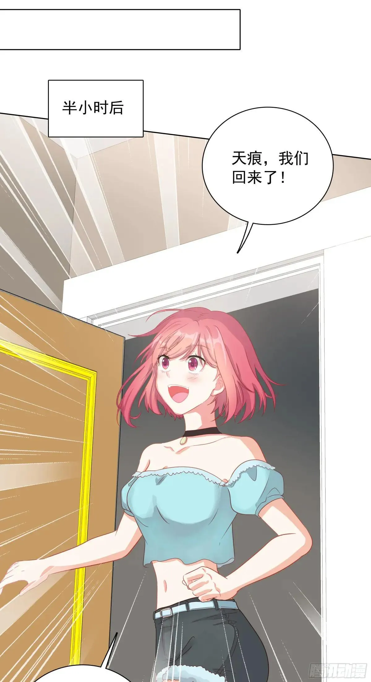 93 向达蒙坦白7