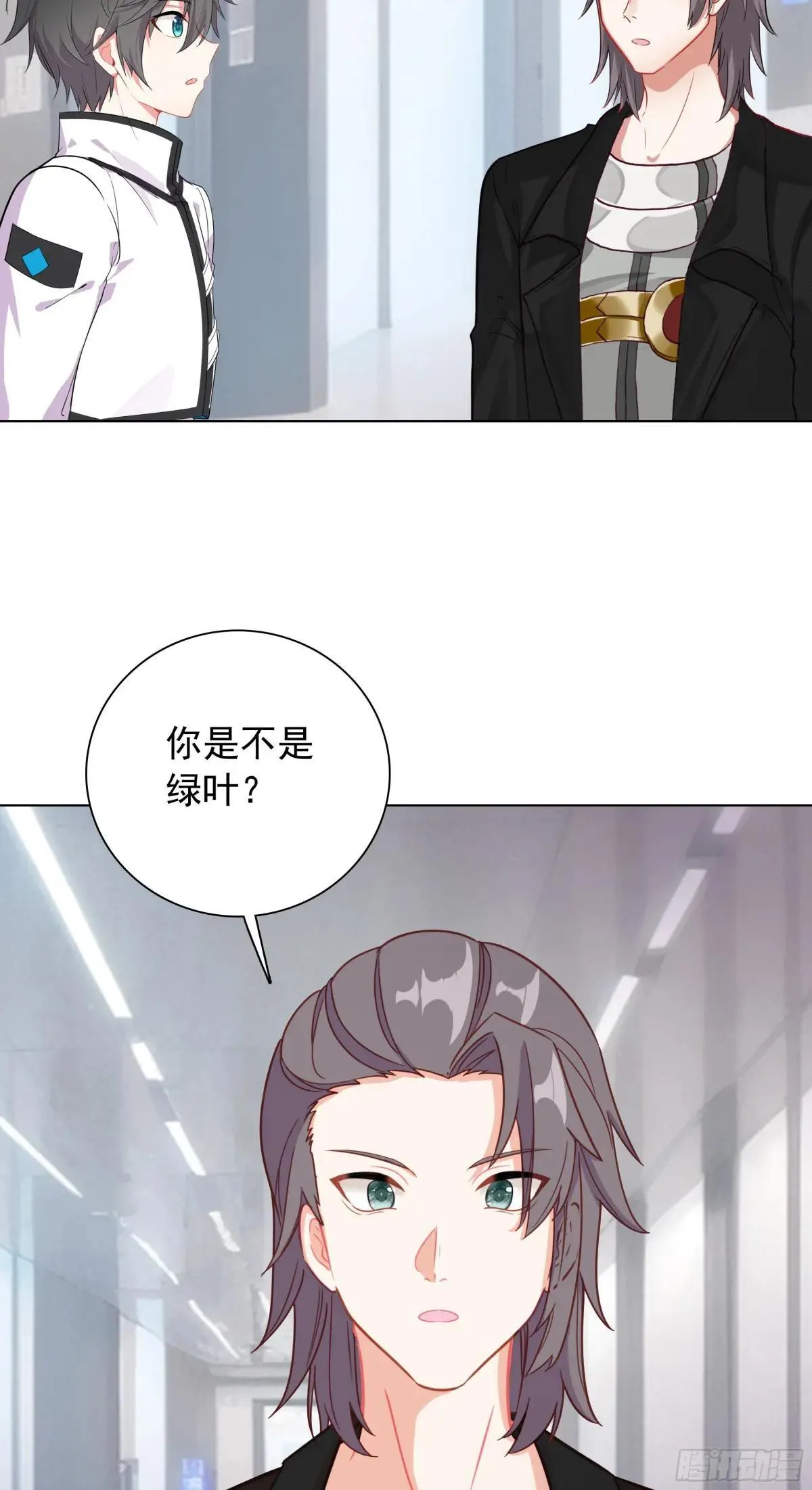 93 向达蒙坦白19