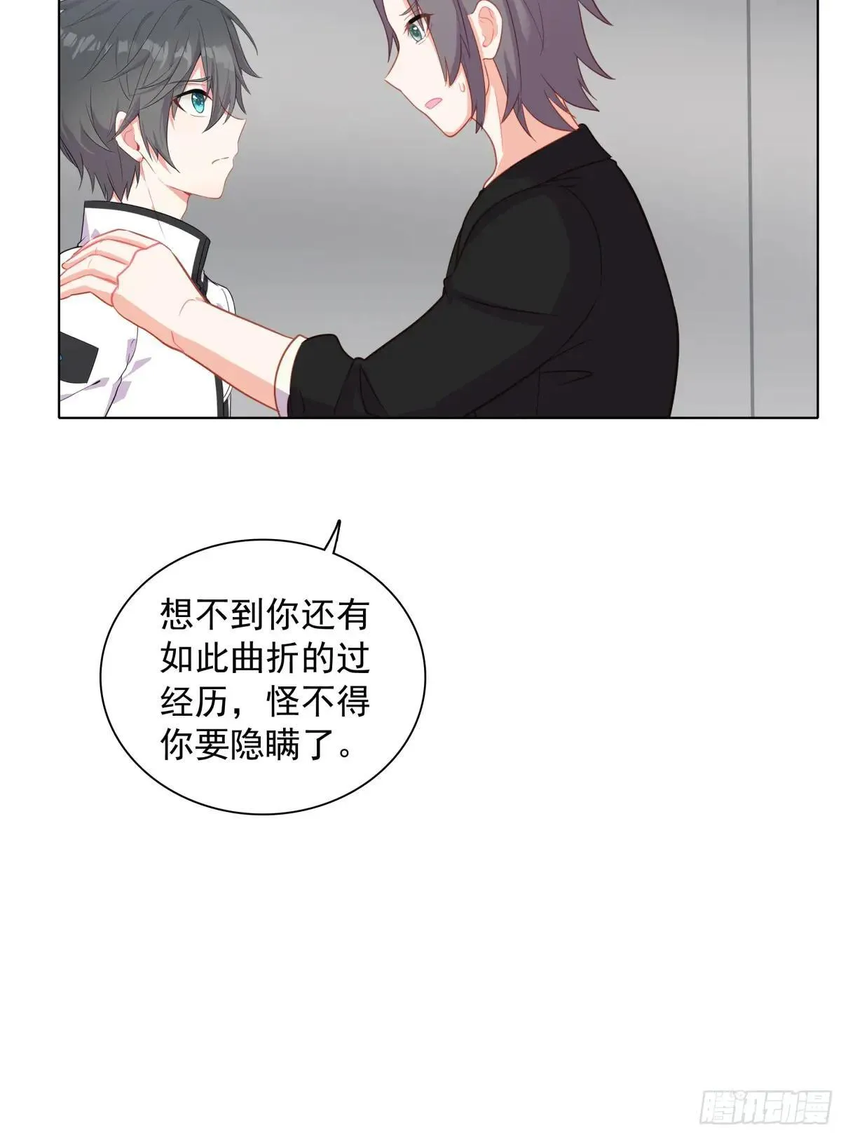 93 向达蒙坦白36