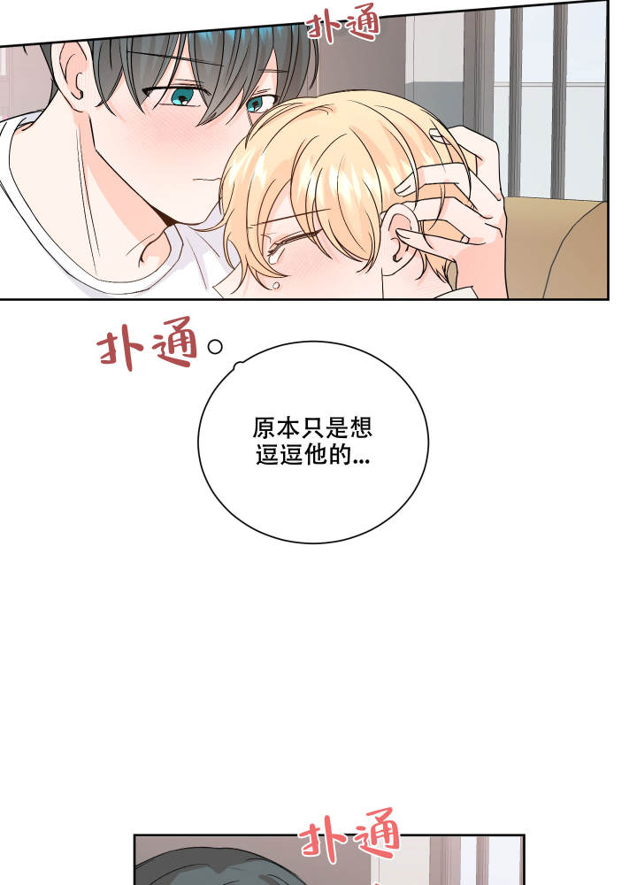 第96话5