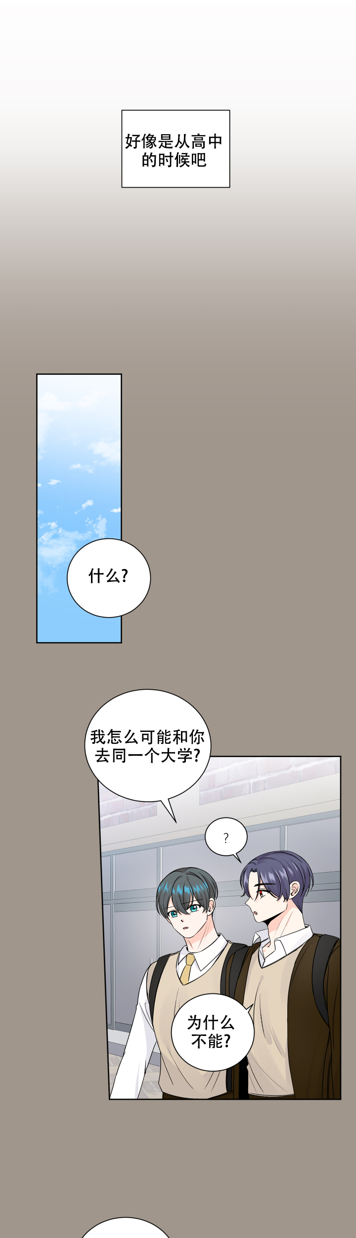 第76话1