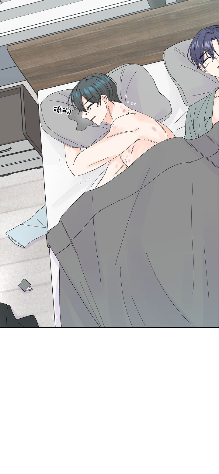 第59话8