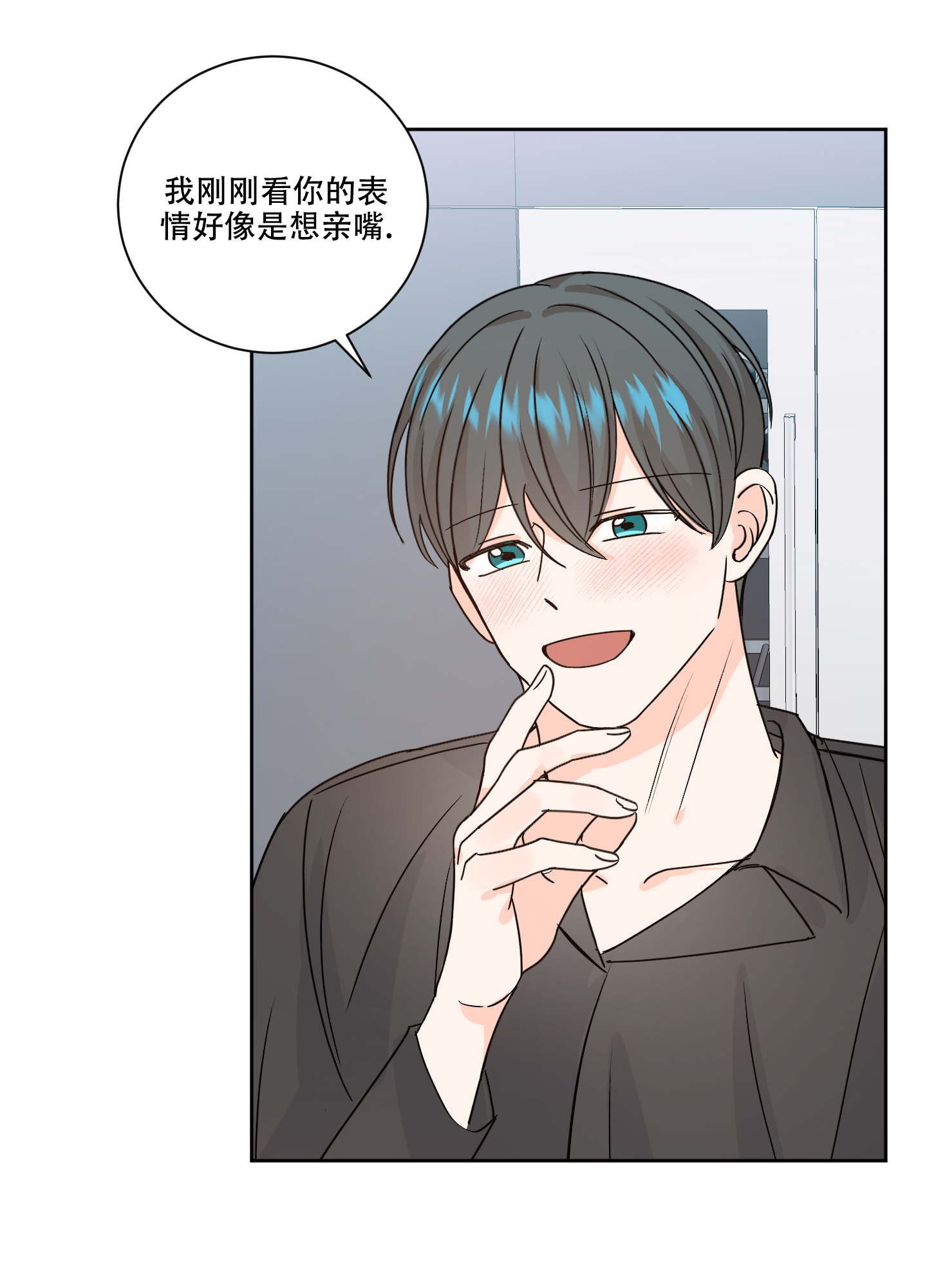 第86话19