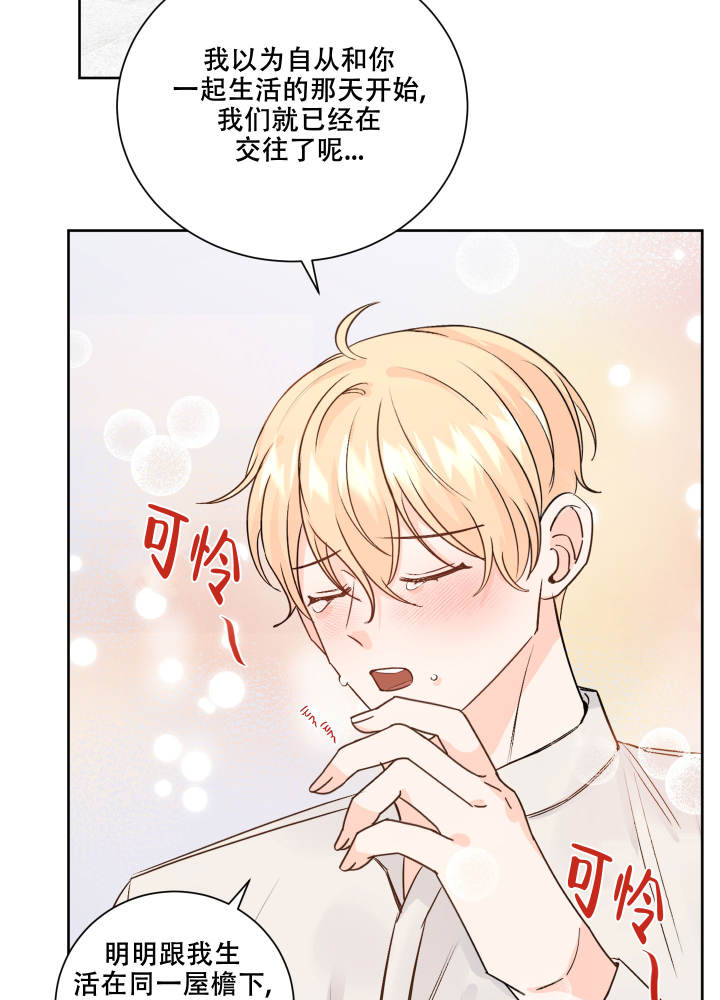 第94话1