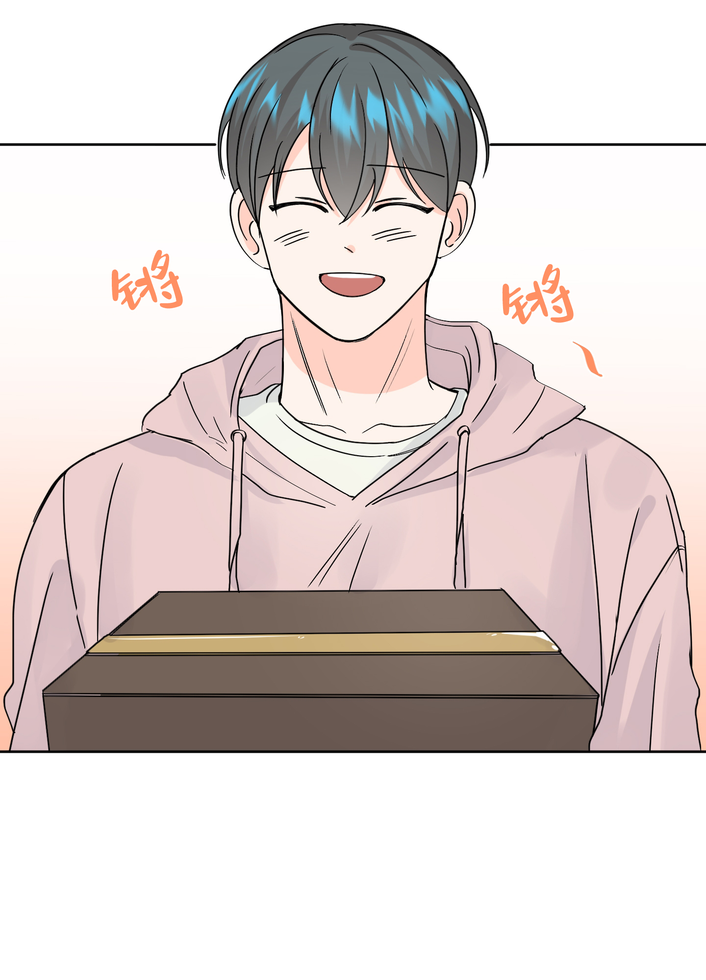 第86话8