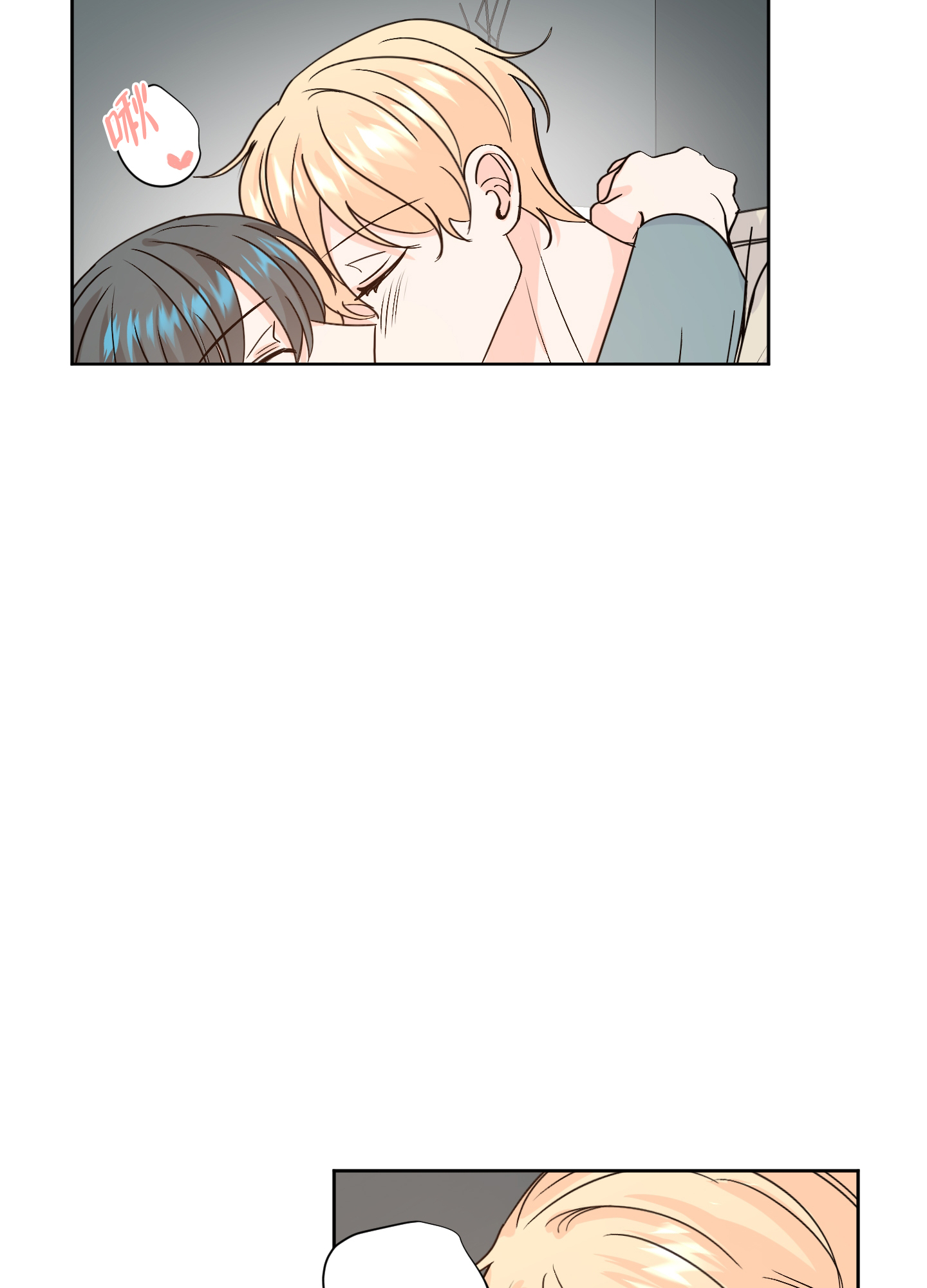 第85话20