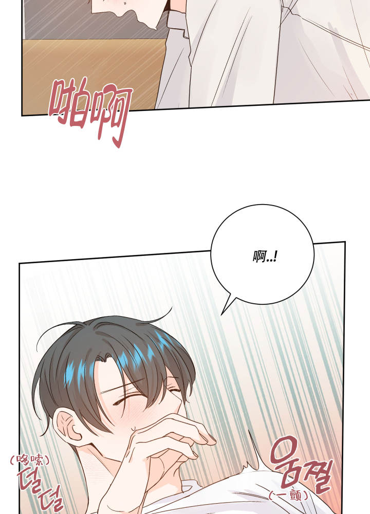 第97话2