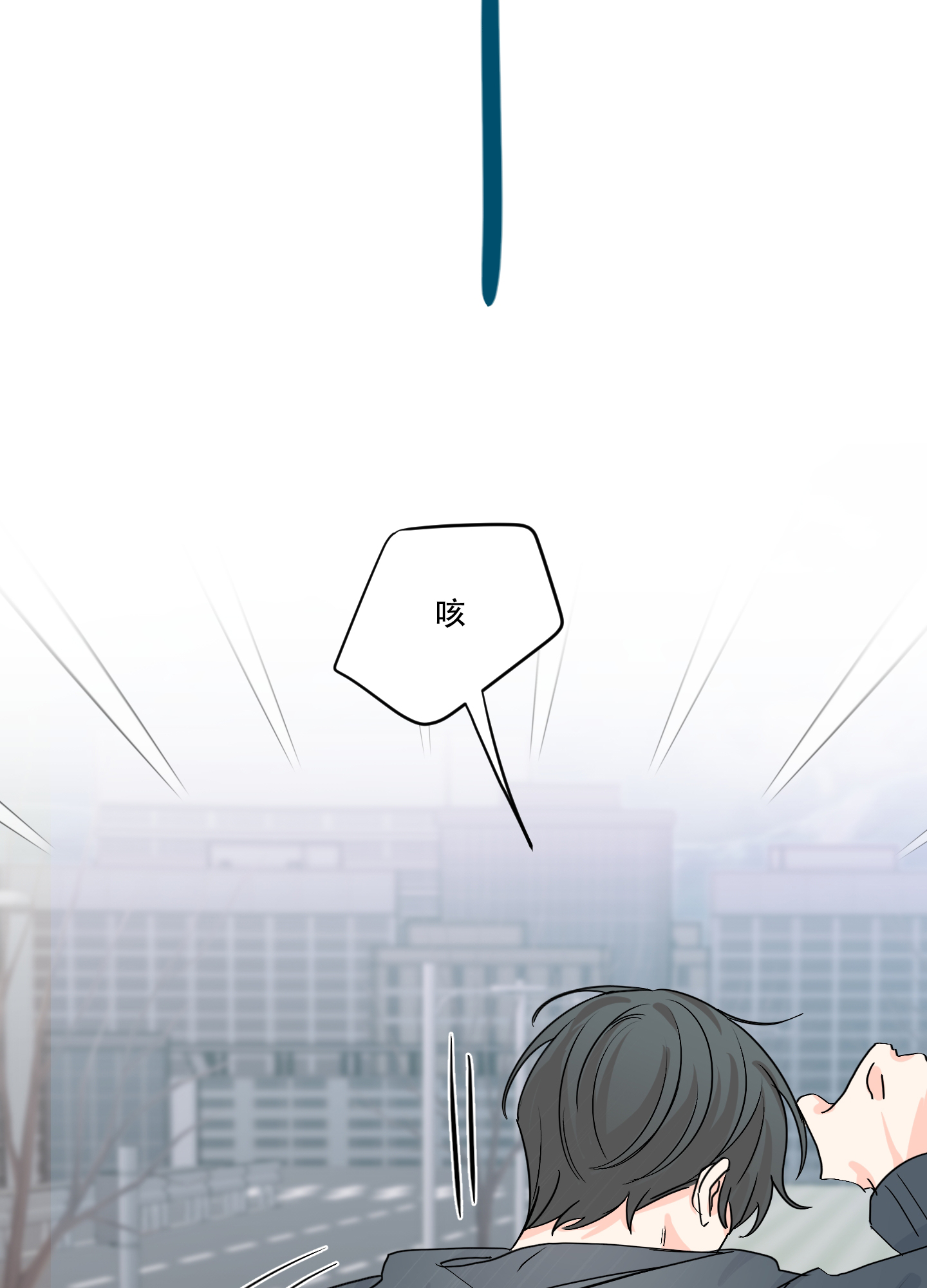 第89话3