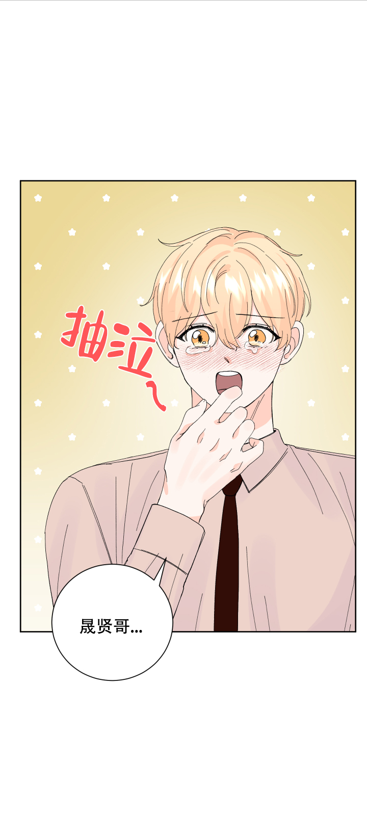 第61话1