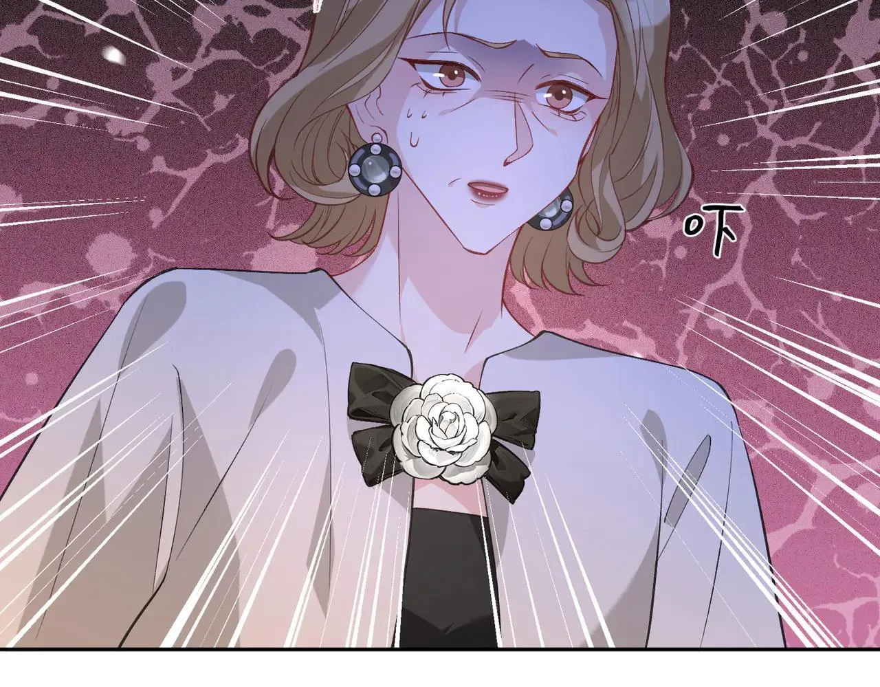 第175话 你不配7