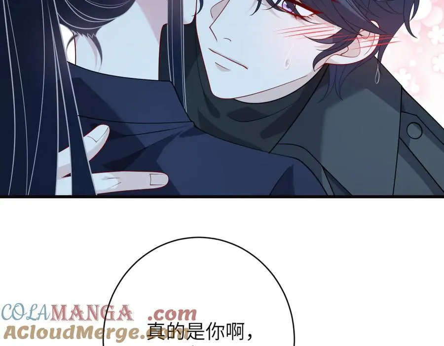 第174话 无声的告白57