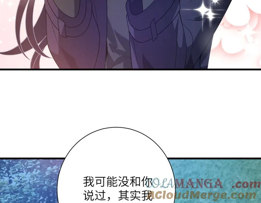 第174话 无声的告白69