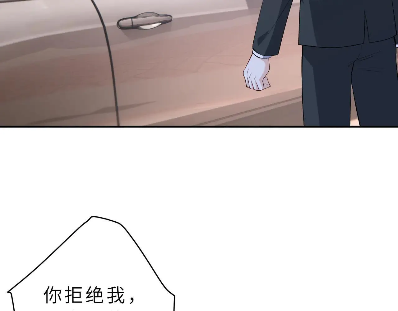 第175话 你不配59