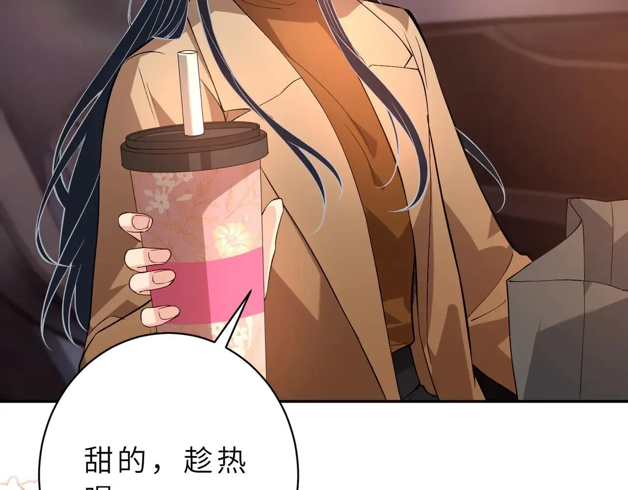 第175话 你不配70