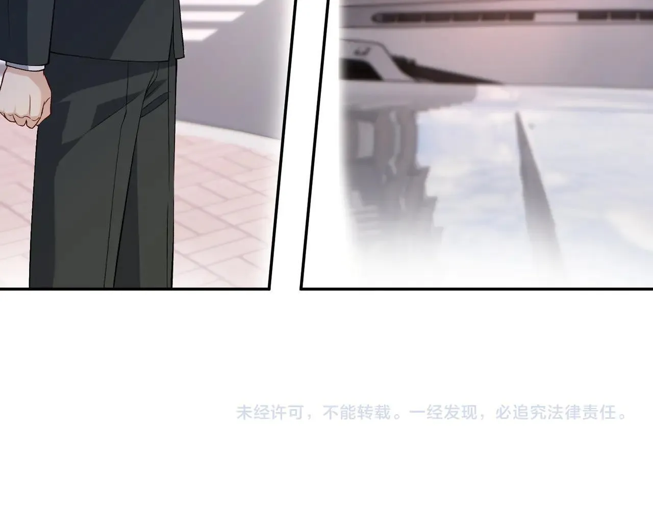 第175话 你不配78