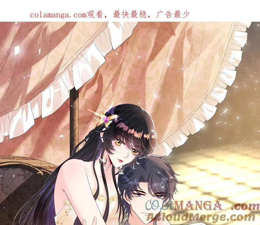 第174话 无声的告白0