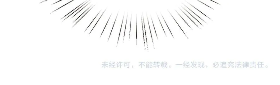 第174话 无声的告白83