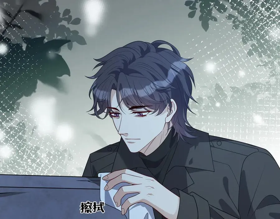 第174话 无声的告白8