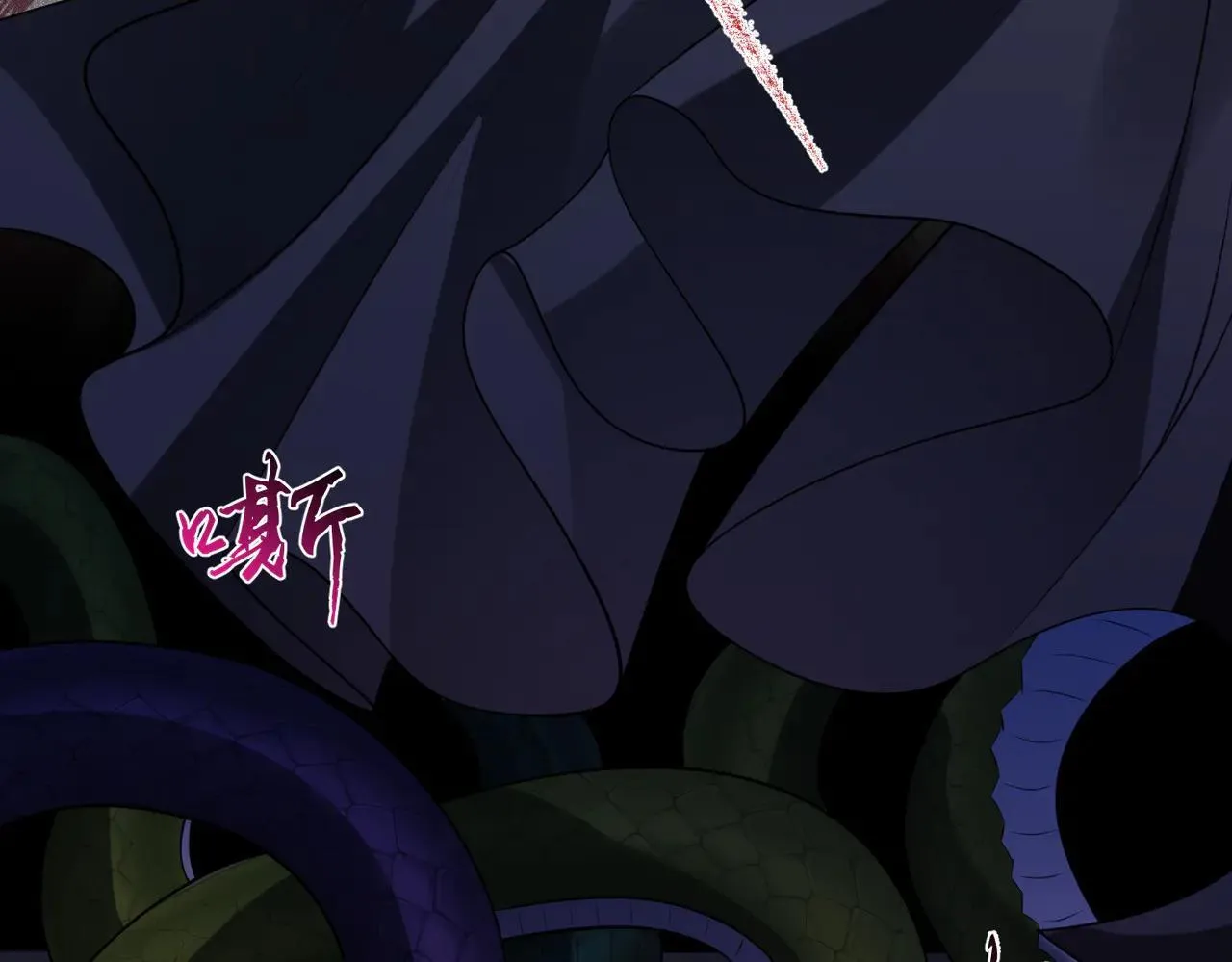 第175话 你不配32