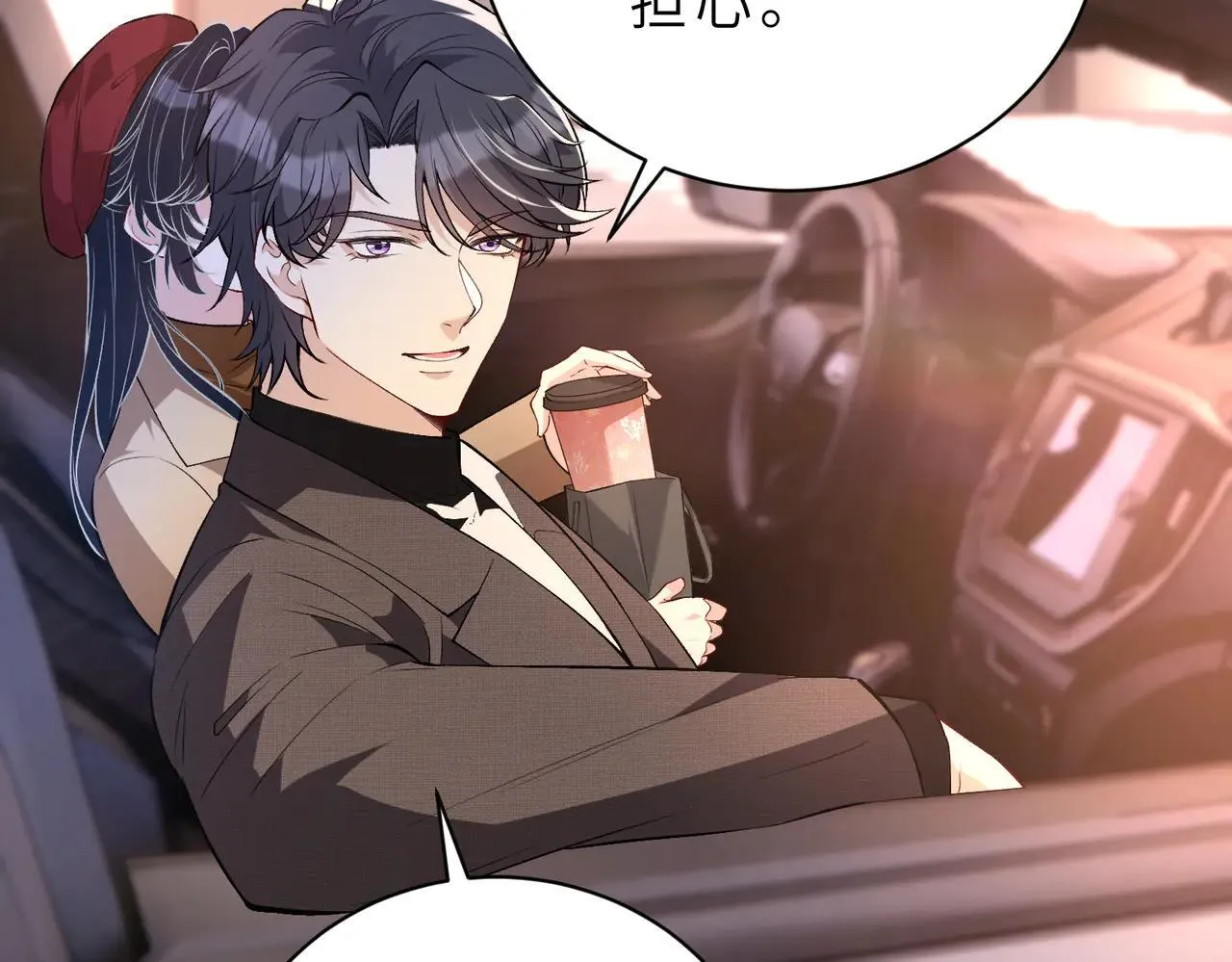 第175话 你不配65