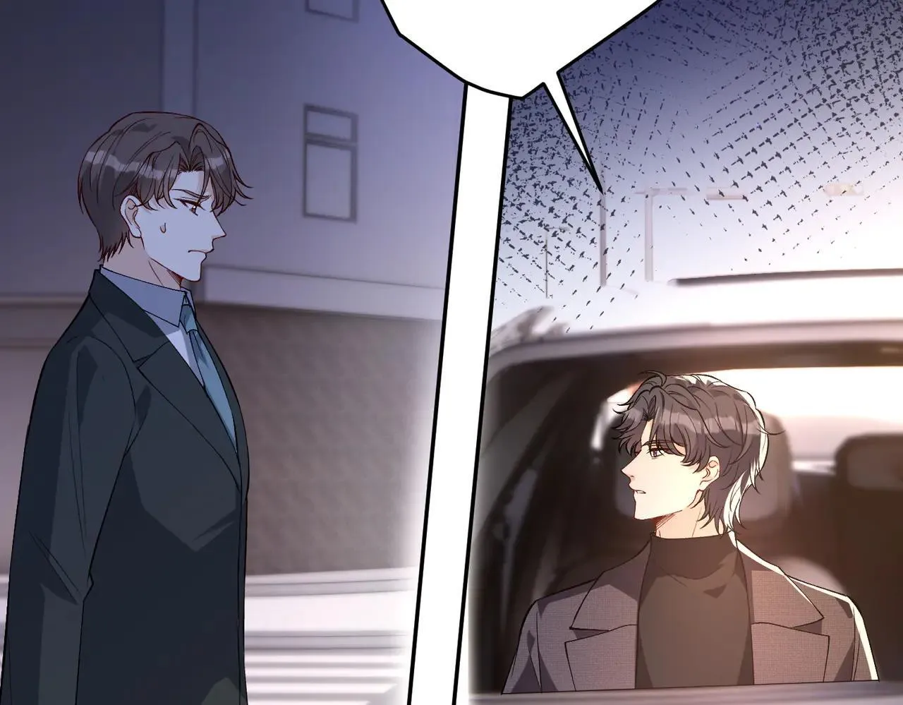 第175话 你不配77