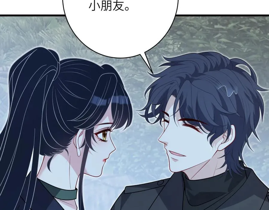 第174话 无声的告白58