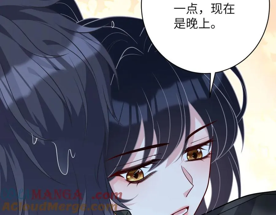 第174话 无声的告白54