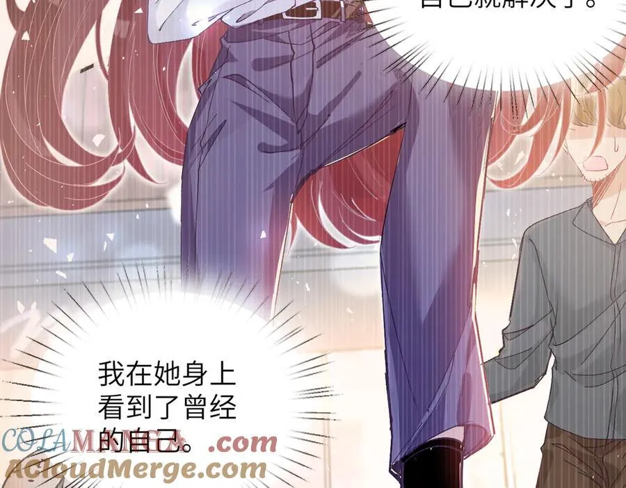 第174话 无声的告白42