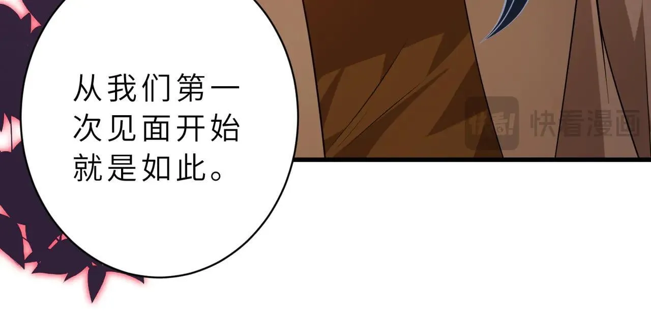 第175话 你不配55