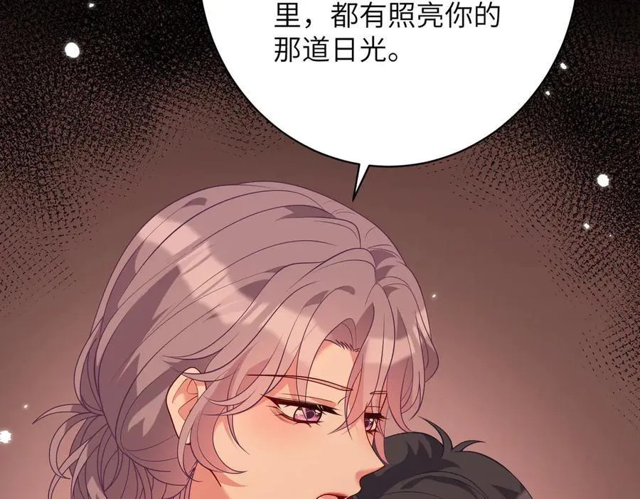 第174话 无声的告白13