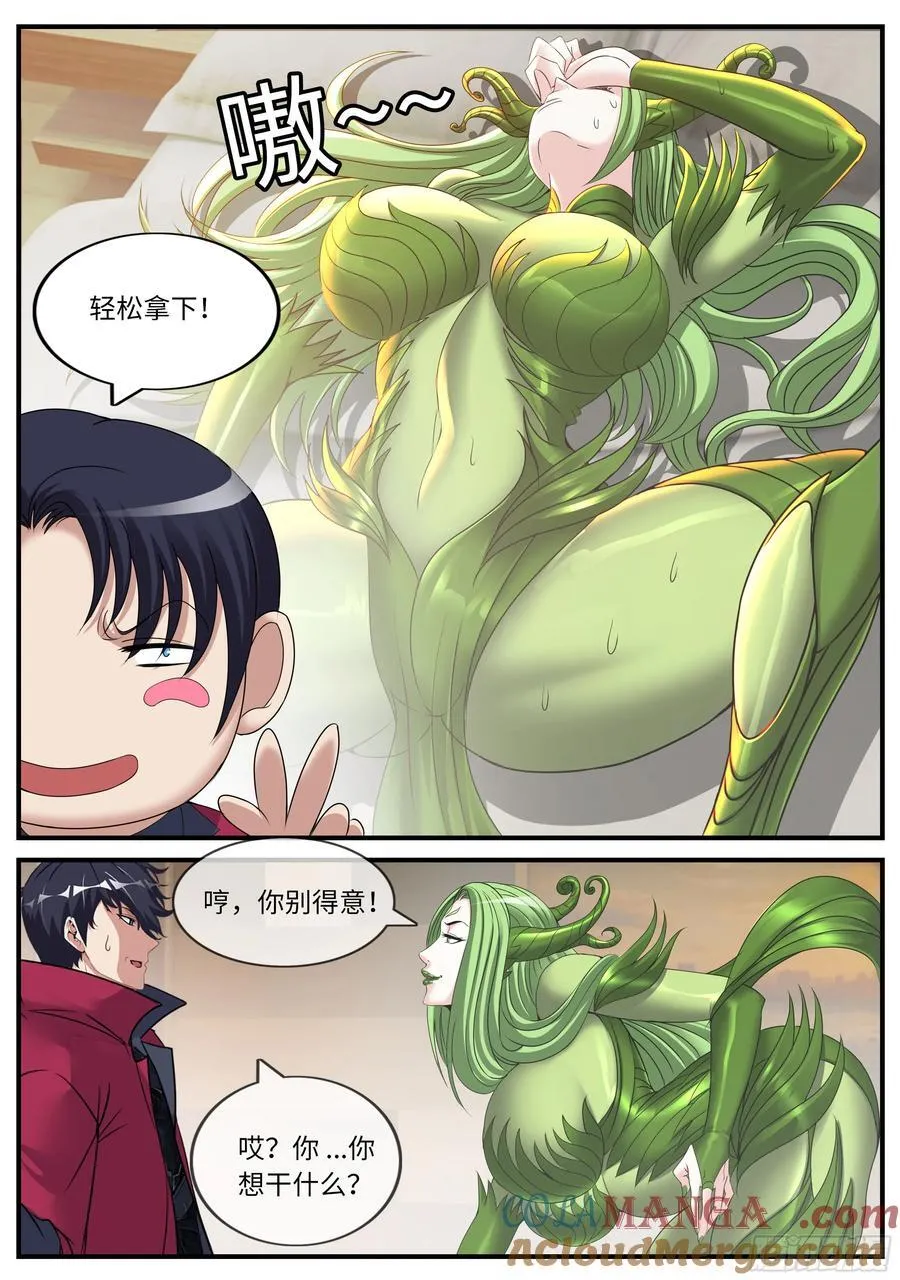 地铁隧道1