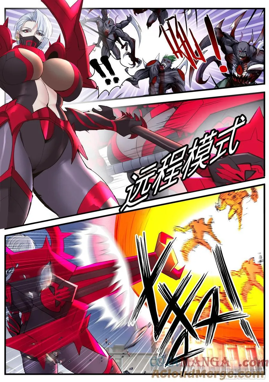 地铁入口1