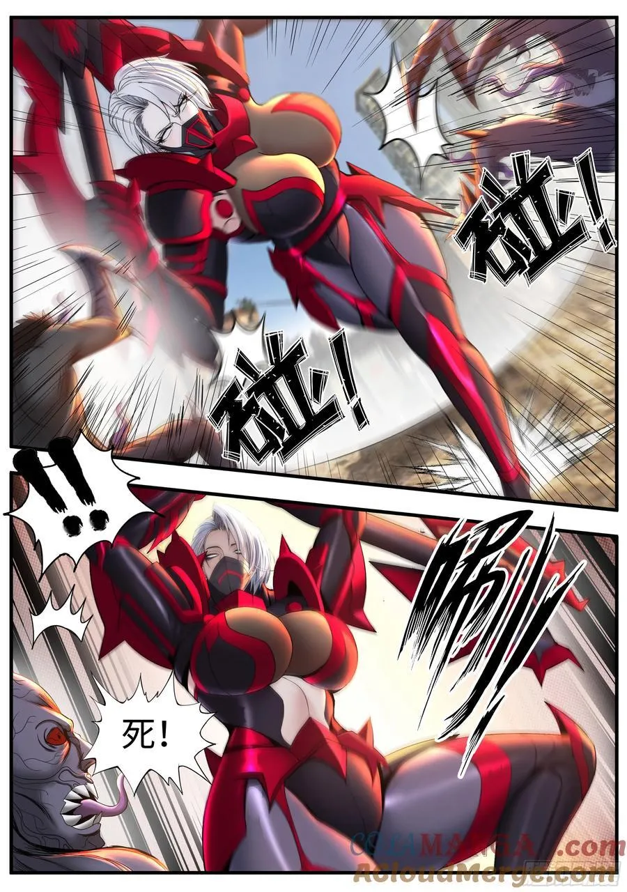 前线1