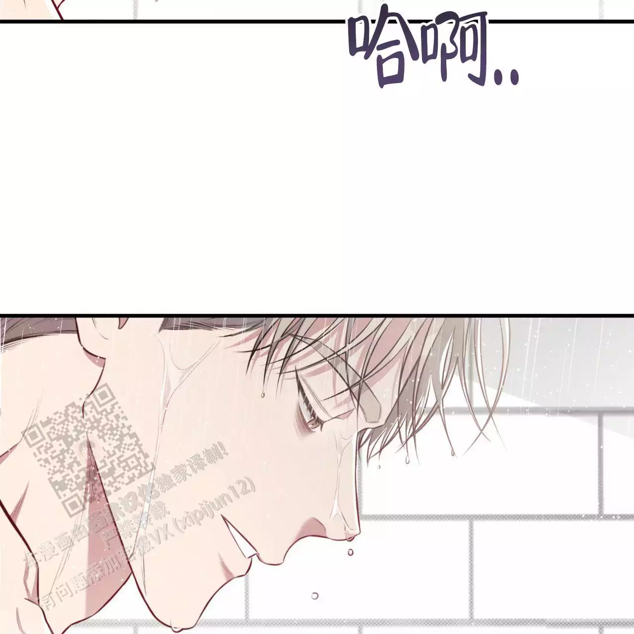 第37话40