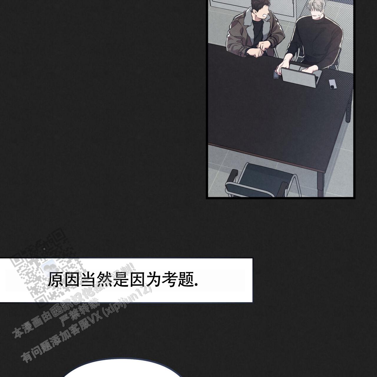 第41话46