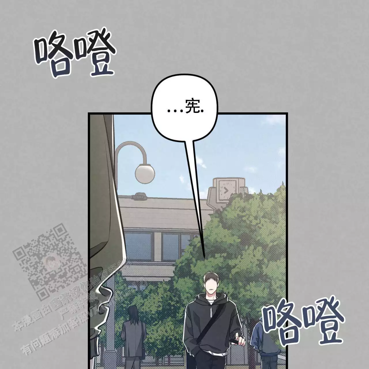第35话18