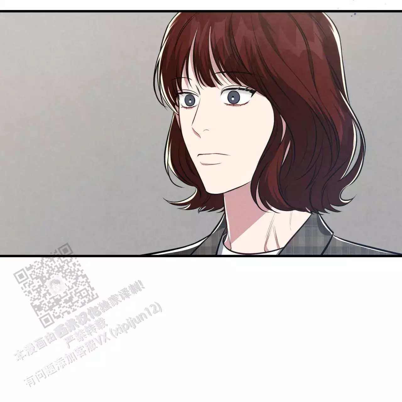 第36话23