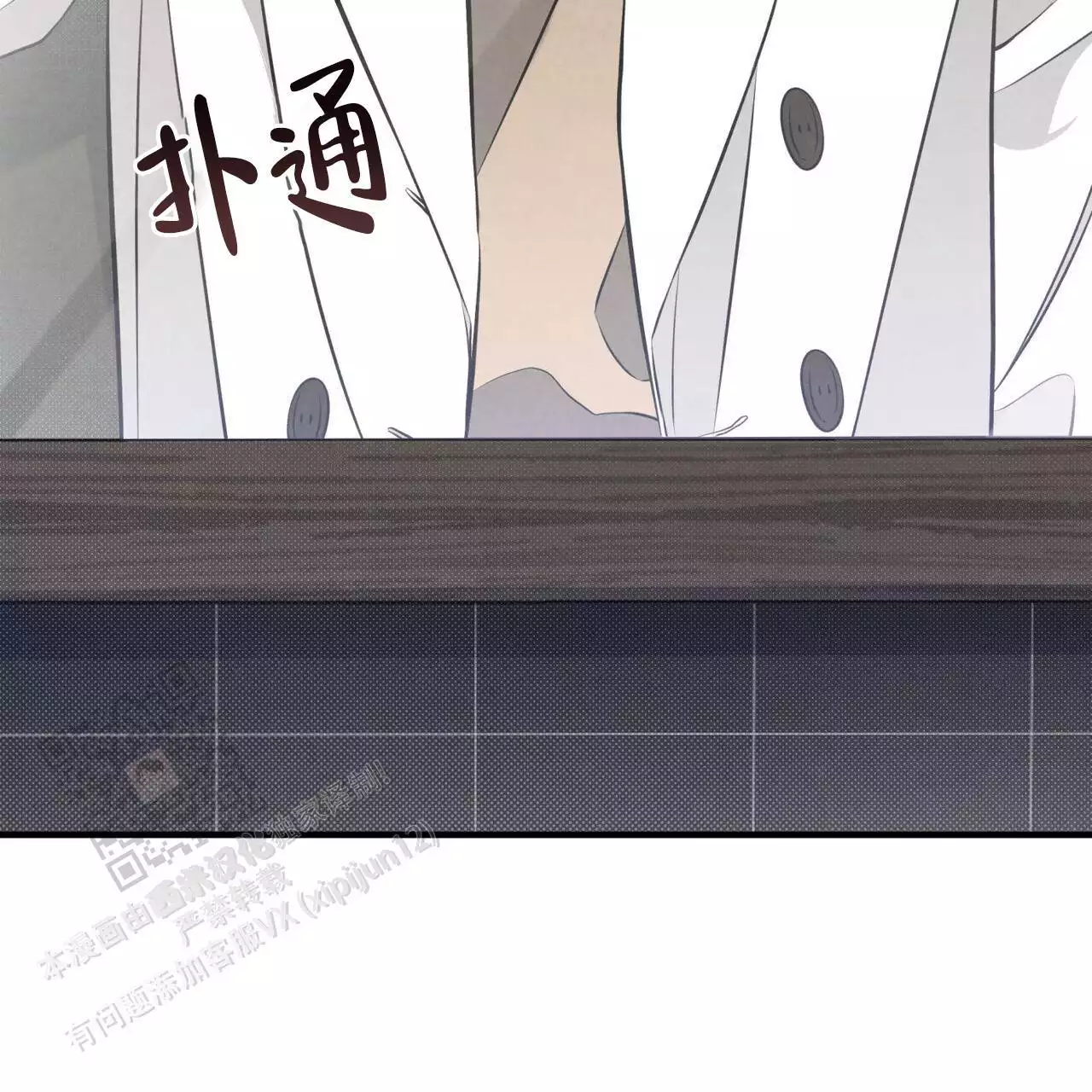 第34话41