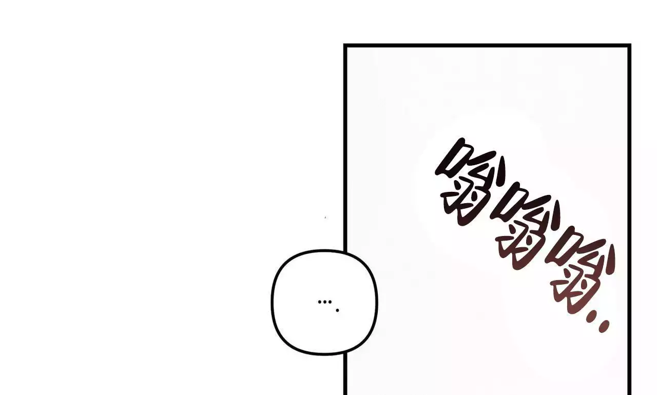 第33话32