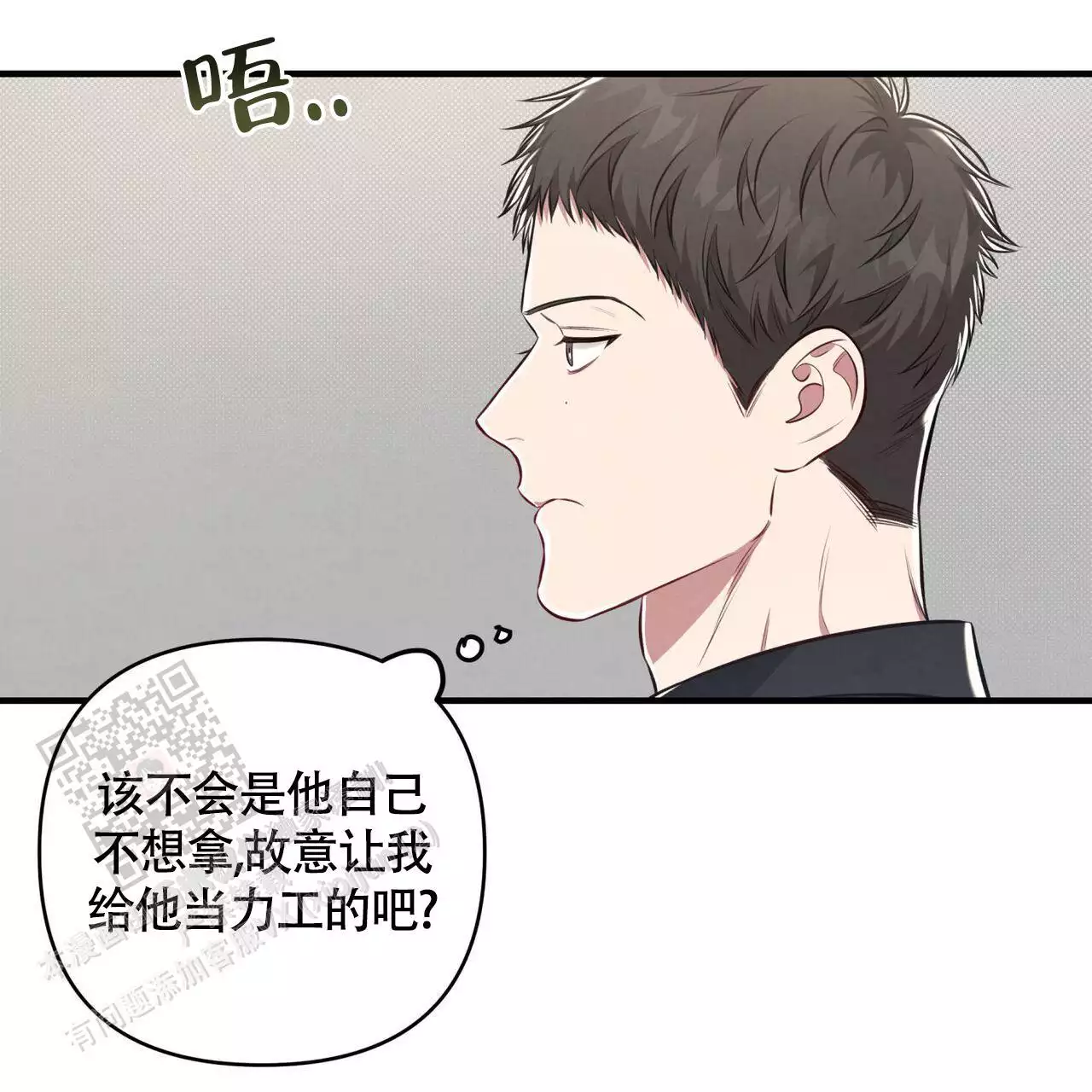 第31话22