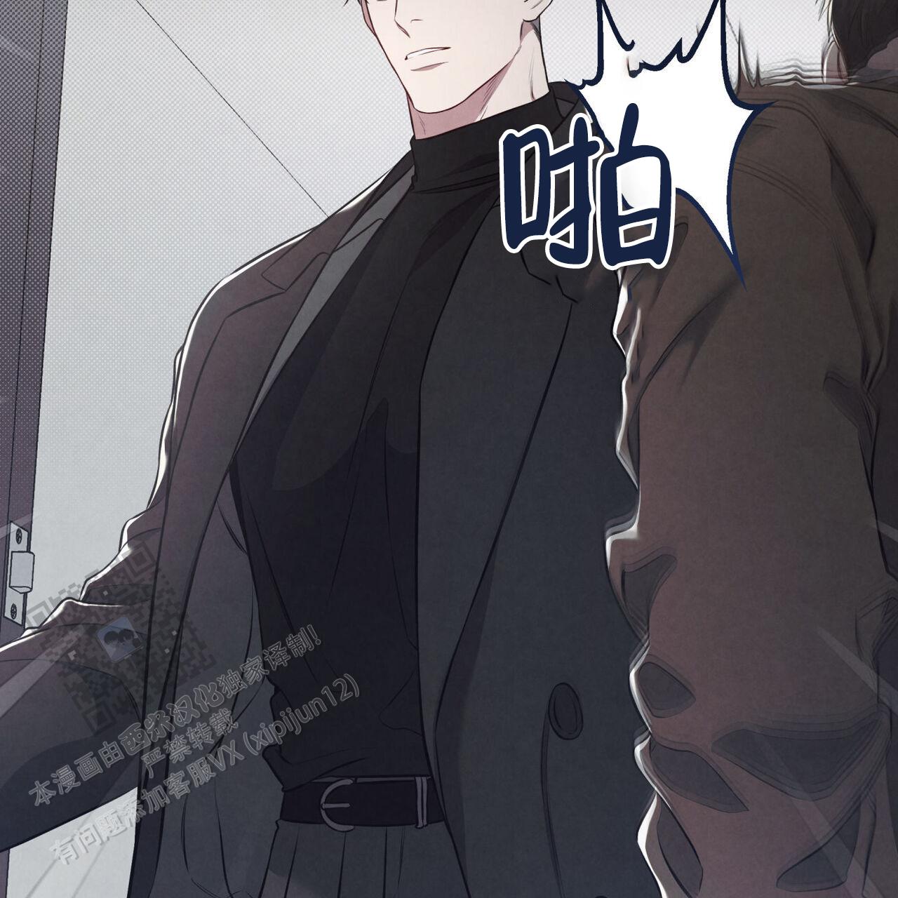 第41话63