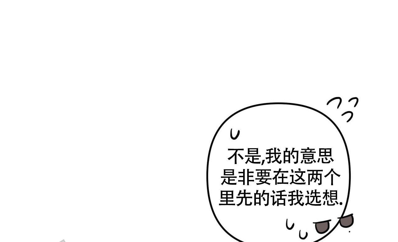 第48话7