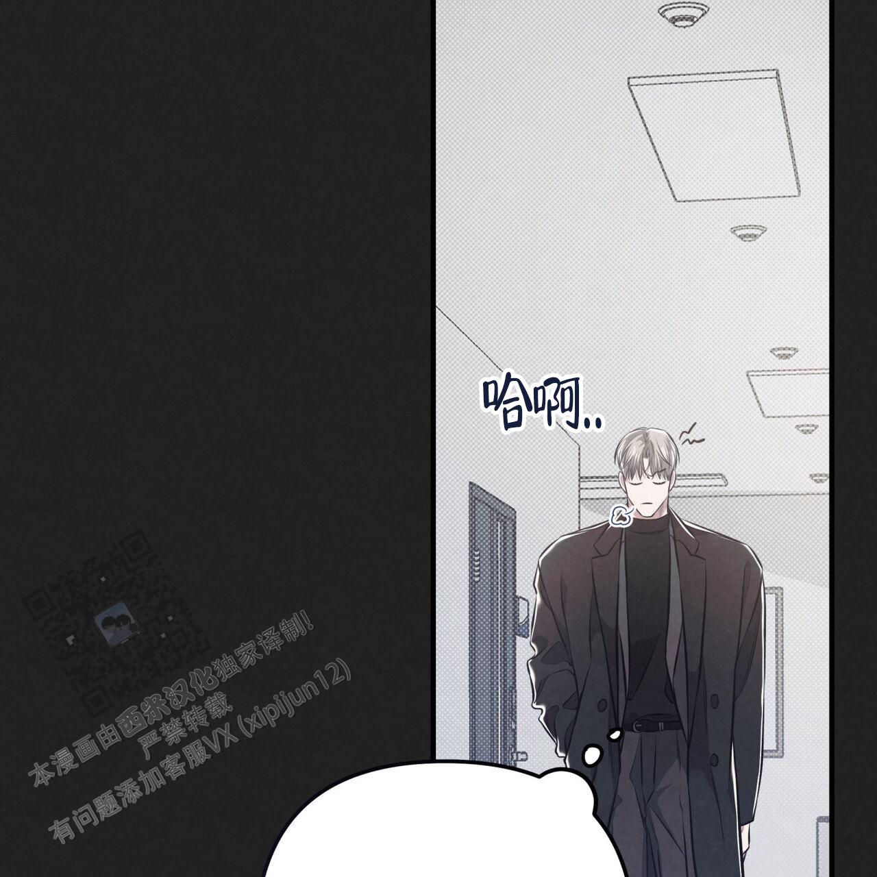 第41话61