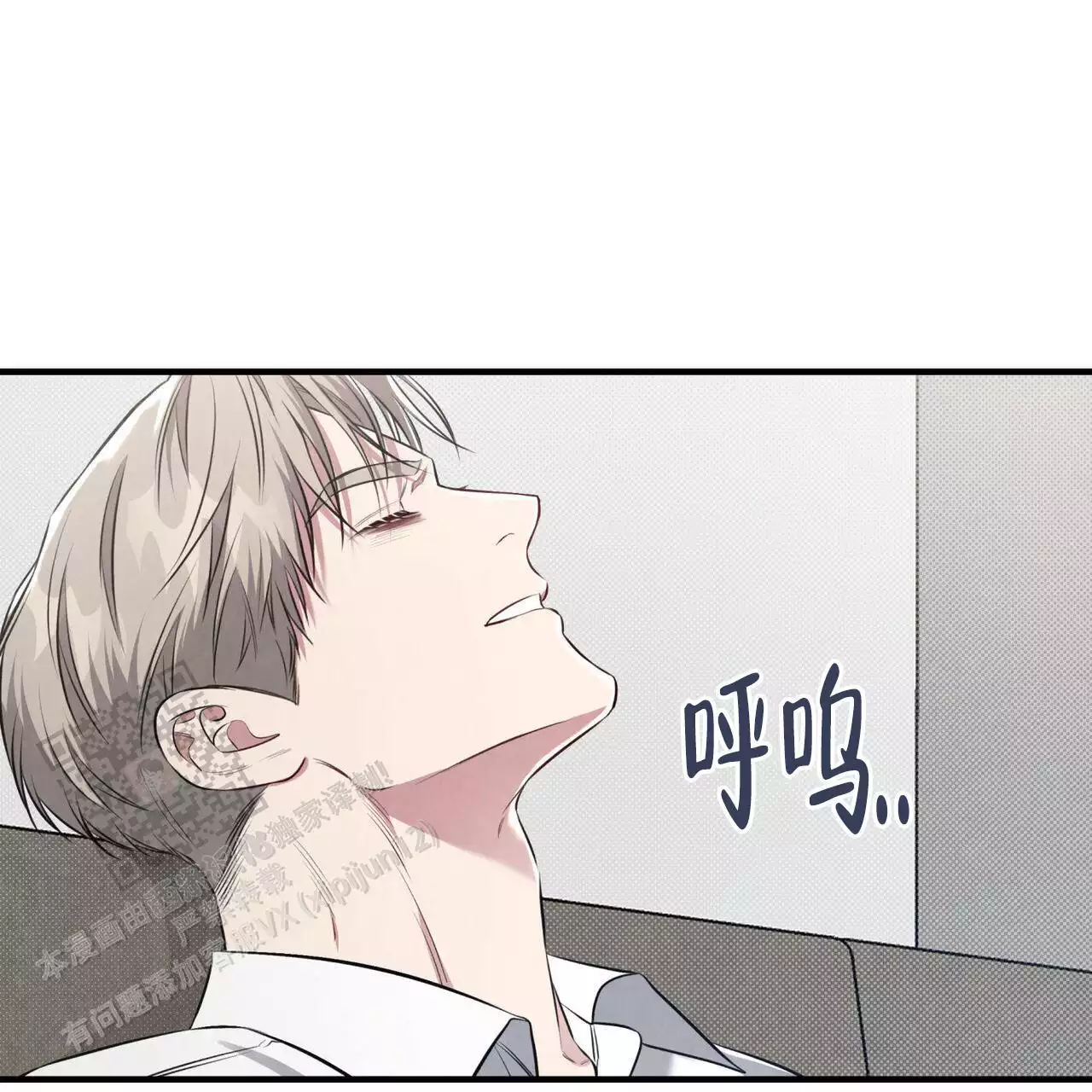 第37话19