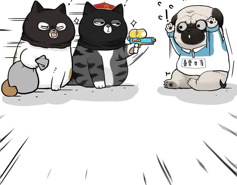 第454话 “打劫”1
