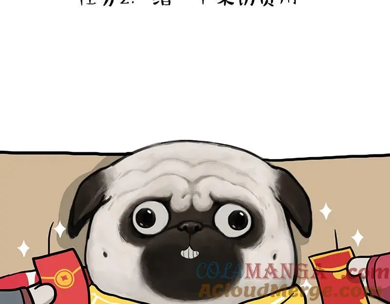 第457话 特别的“烟花”2