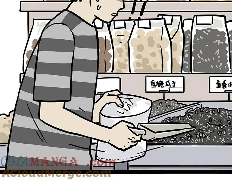 第453话 解冻14